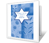 Peace and Happiness passover printable cards