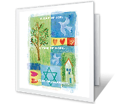 Wishing You Peace rosh hashanah printable cards