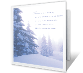 This Wondrous Season