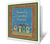 A Wish for Wonderful Things seasons greetings printable cards