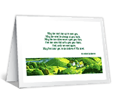 An Irish Blessing st. patricks day printable cards