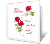 Husband and Soul Mate valentines day printable cards