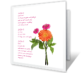 Girlfriends Like Us best friends printable cards