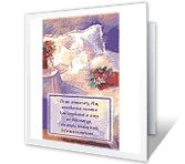 Now and Forever happy anniversary printable cards