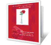 To My Wonderful Husband happy anniversary printable cards