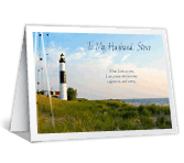 When I Look at You... happy anniversary printable cards