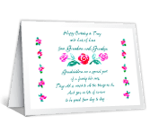 You Make Us Proud happy birthday printable cards