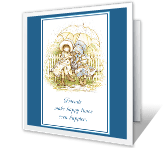 Special Friendship happy birthday printable cards