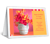 Birthday Bouquet happy birthday printable cards