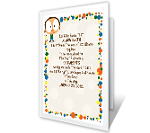 Best Kid Award congratulations printable cards