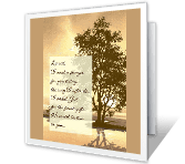 May God Guide You good luck printable cards