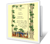 How Fast a Son Grows Up graduation printable cards