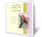 Beautiful Celebration wedding printable cards