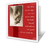 Never Too Busy<br>to Love You valentines day printable cards