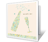Toast of the Town congratulations printable cards