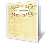 With Appreciation thanks for the gift printable cards