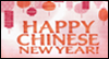 Chinese New Year<br>Postcard Chinese New Year eCards