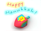 Dreidel Wishes hanukkah ecards