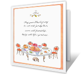 A Holiday Promise thanksgiving printable cards