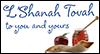 L’Shanah Tovah (Postcard) Rosh Hashanah Ecard