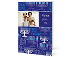 Eight Nights of Light - Invitation