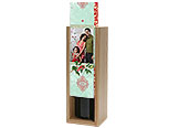 Classical Holly Wine Box