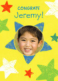 Sweet Star Congrats 5x7 Folded Card