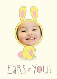 Ears To You 5x7 Folded Card