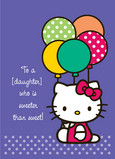 Purple Balloons Hello Kitty 5x7 Folded Card