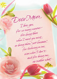 Rose Mom Letter 5x7 Folded Card