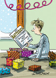 No Christmas Batteries 5x7 Folded Card