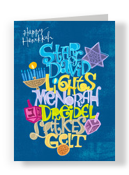 Classic Hanukkah Blue 5x7 Folded Card