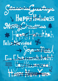 Revised Holiday Greetings 5x7 Folded Card