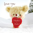 Love You Christmas 4.75x4.75 Folded Card