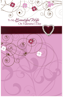 My Beautiful Wife Greeting Card - Valentine's Day Printable Card