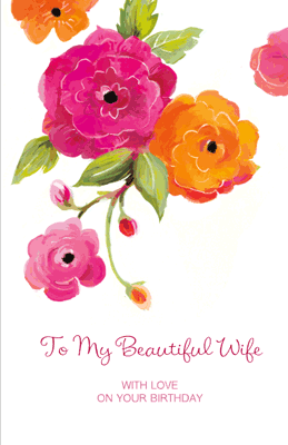 "Love to My Wife" | Birthday Printable Card | Blue ...