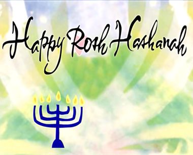 Everything Wonderful and New Ecard Rosh Hashanah eCards