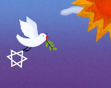 Blessed Rosh Hashanah Ecard Rosh Hashanah eCards