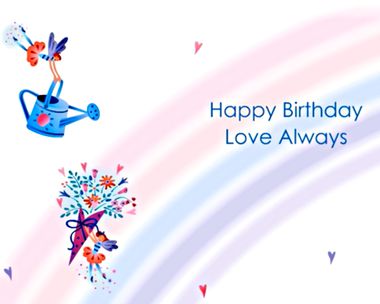 You're a Wonderful Daughter Ecard Birthday eCards