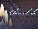 Eight Candles of Chanukah Hanukkah eCards