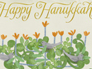 A Very Happy Hanukkah Ecard Hanukkah eCards