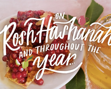 A Sweet Rosh Hashanah