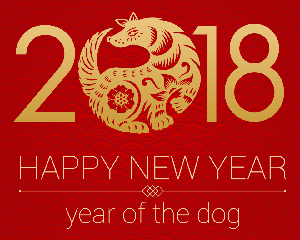 Chinese New Year Year Of The Dog Ecard Blue Mountain Chinese New Year Year Of The Dog Ecard Blue Mountain
