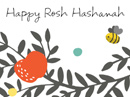 Rosh Hashanah Poem 9/29 Rosh Hashanah eCards