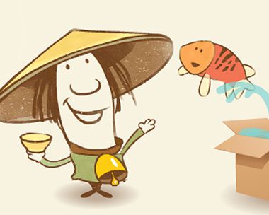 I Miss You Singing Telegram