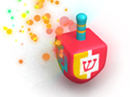 Dreidel Wishes Hanukkah eCards