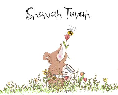 Happy New Year Rosh Hashanah eCards