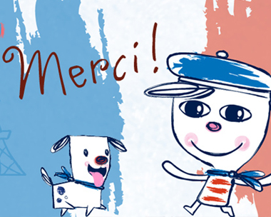 Merci Reply Card