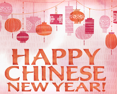 &quot;Lunar New Year&quot; | Chinese New Year eCard | Blue Mountain eCards