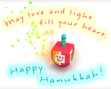 Dreidel Wish Reply Card